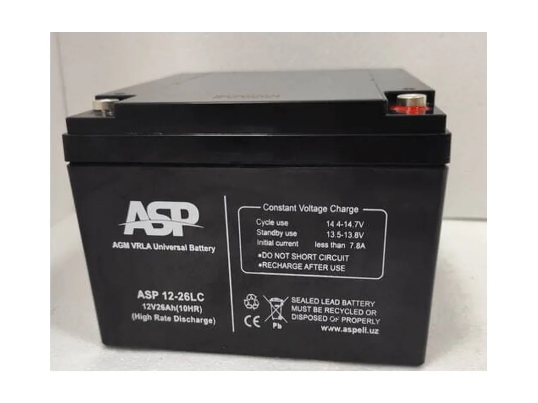 Аккумуляторная батарея для ИБП/UPS ASP 12-26 (12 вольт 26 а/ч)