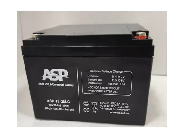 Аккумуляторная батарея для ИБП/UPS ASP 12-26 (12 вольт 26 а/ч)